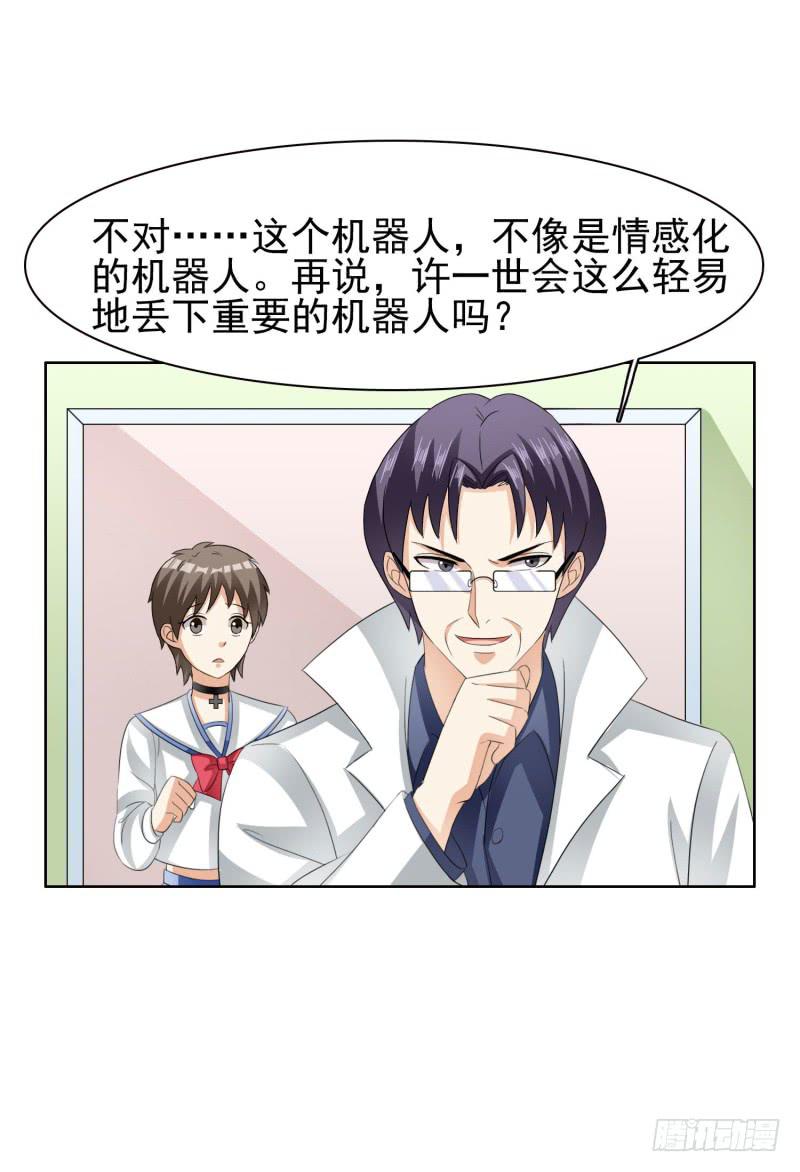 40话15