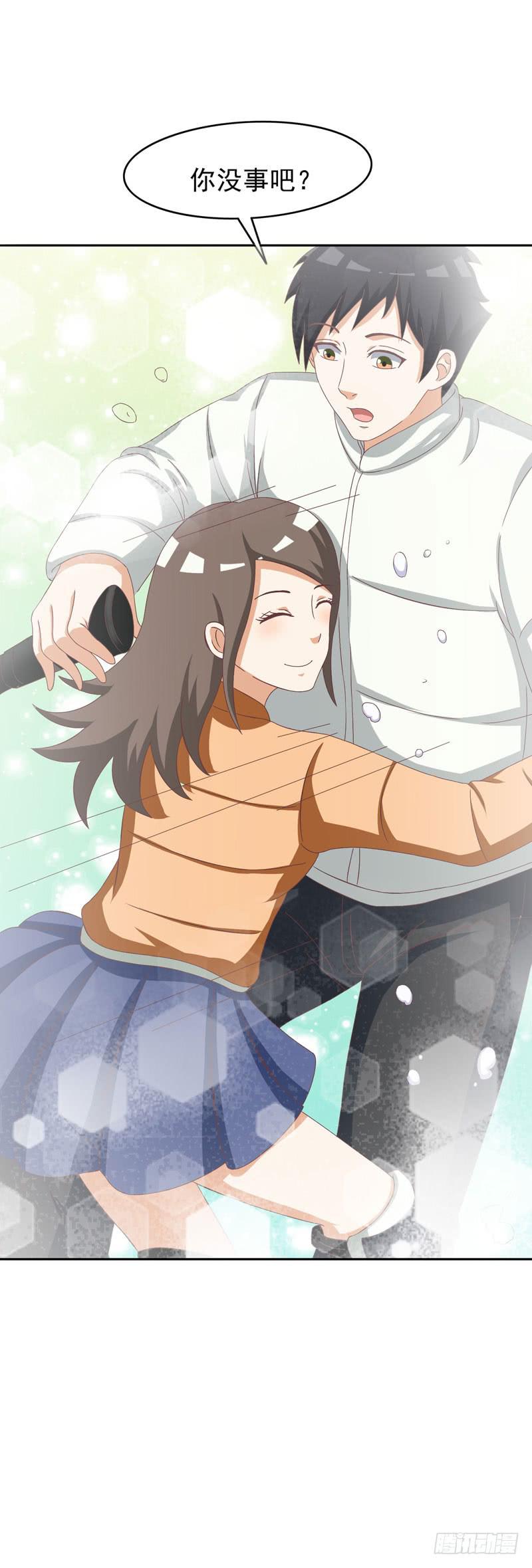 32话41