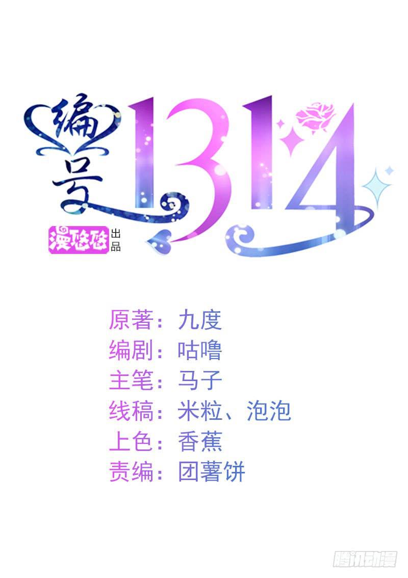 17话0