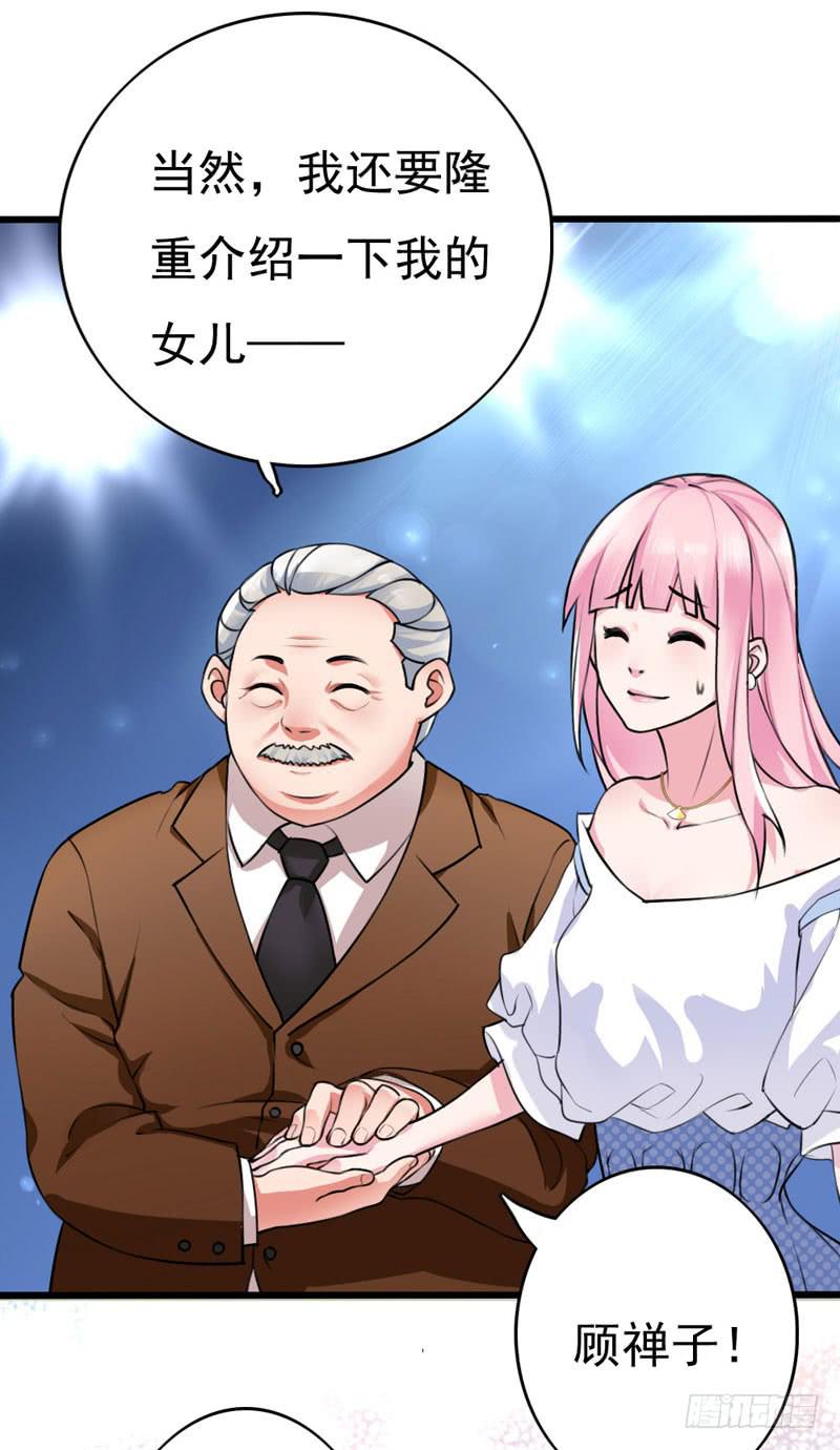 01话11