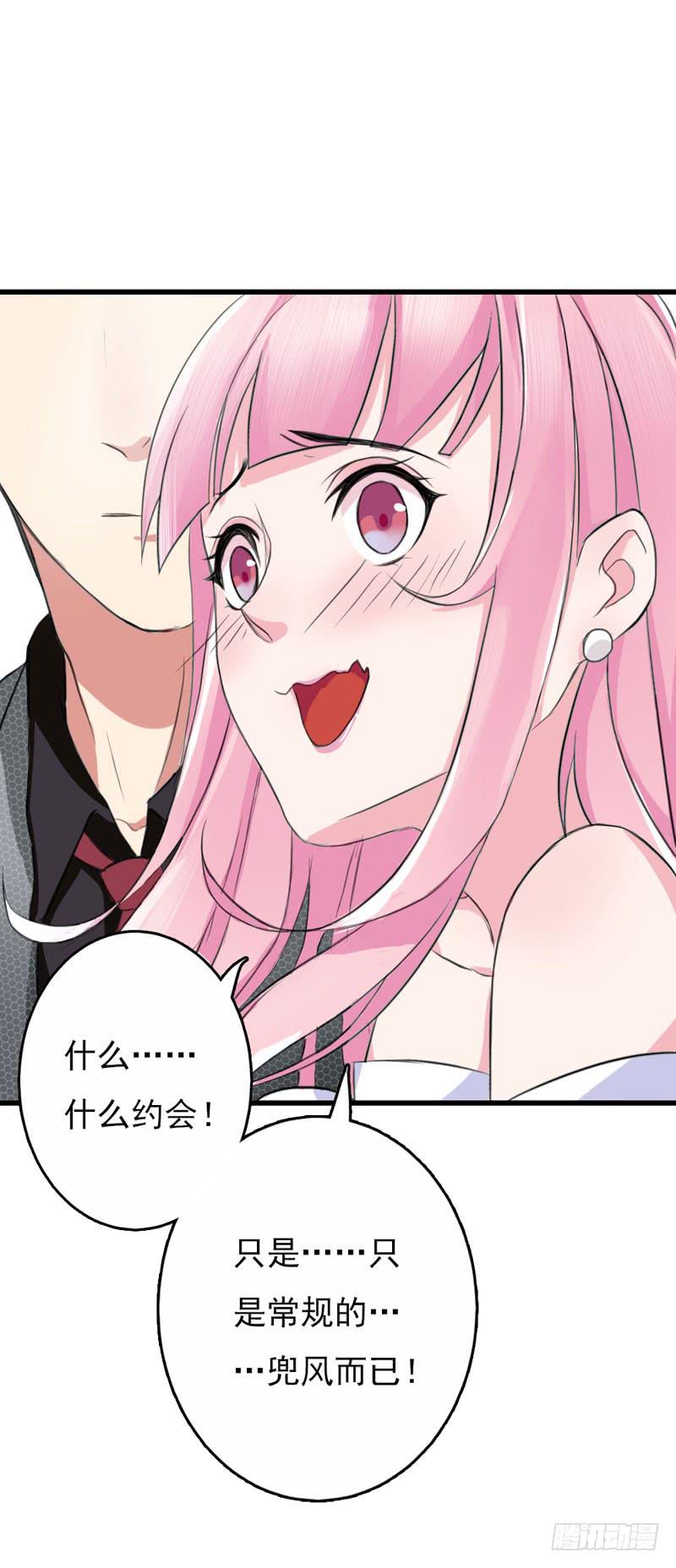 01话77