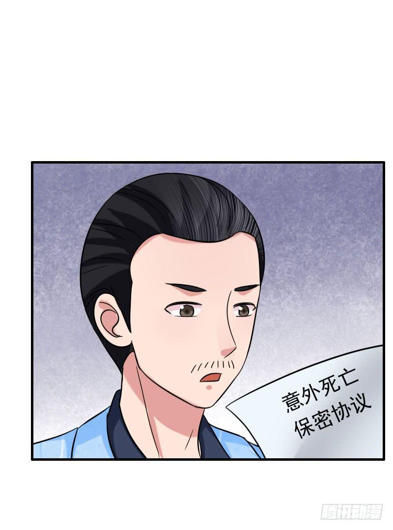 10话69