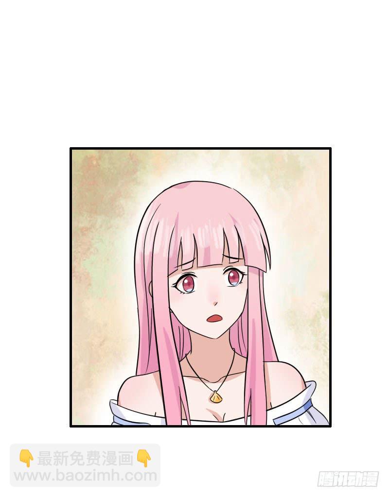 14话52