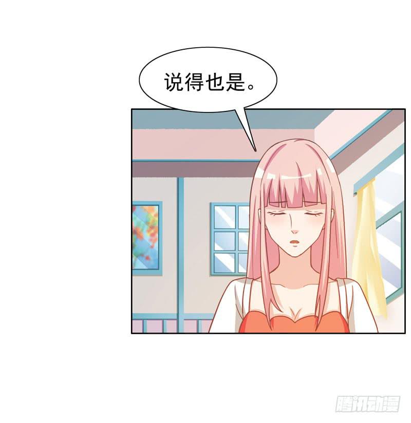 34话49