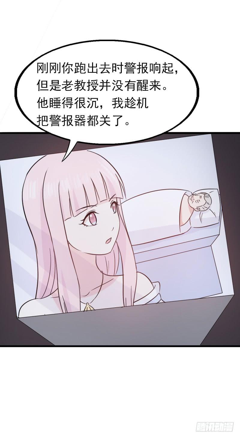 15话46