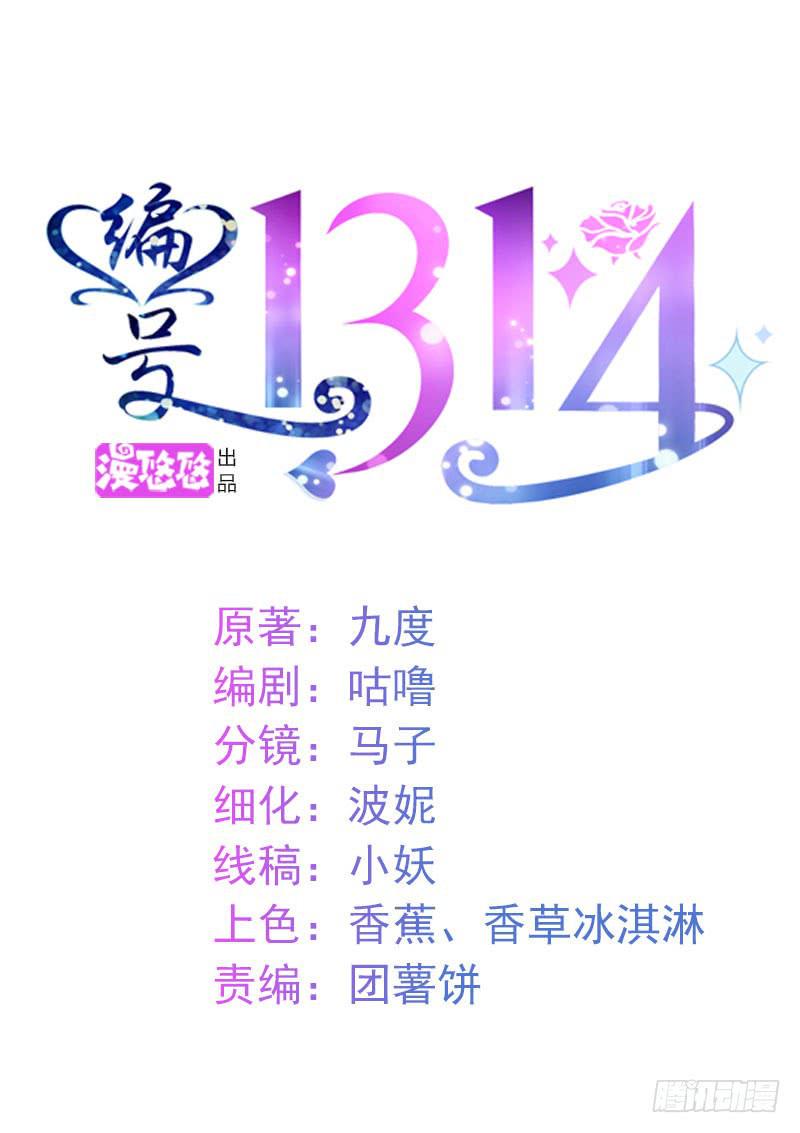 21话0