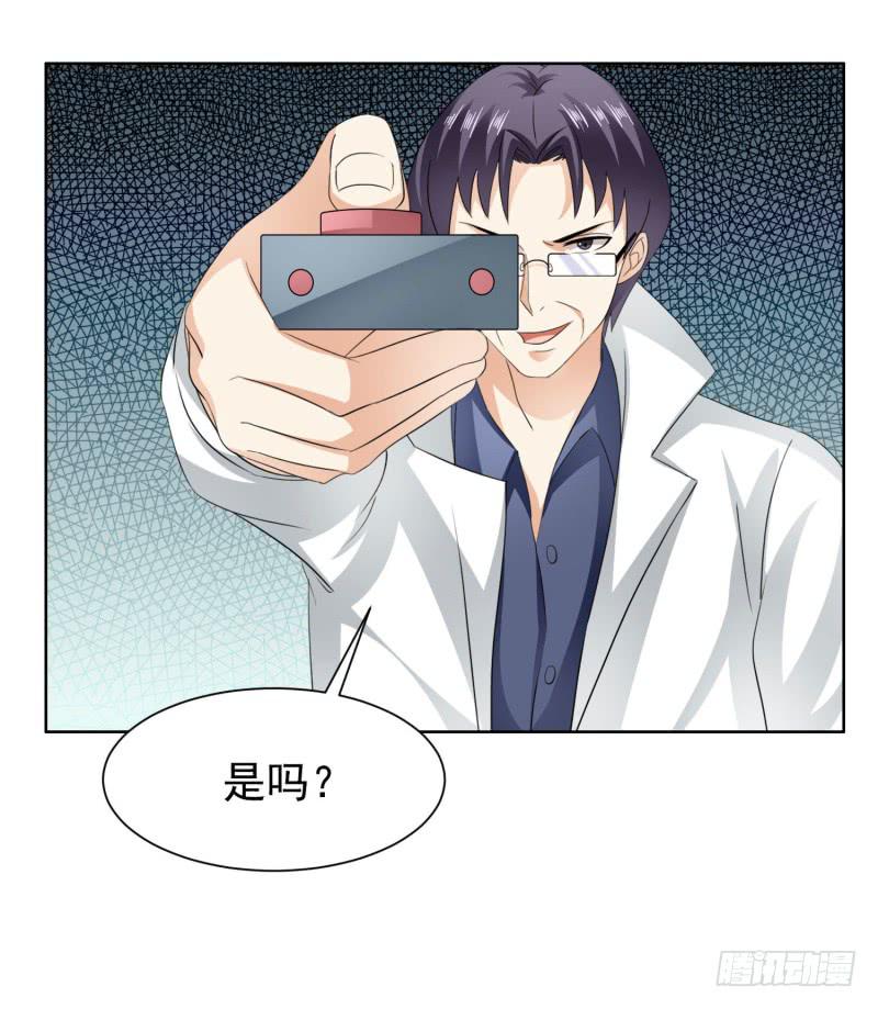 42话30