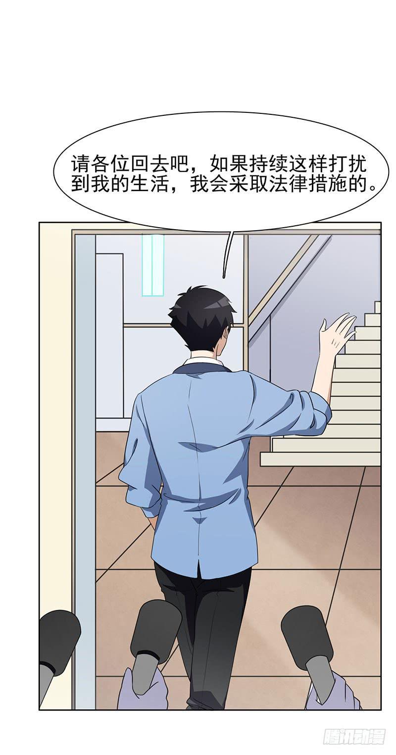 28话7