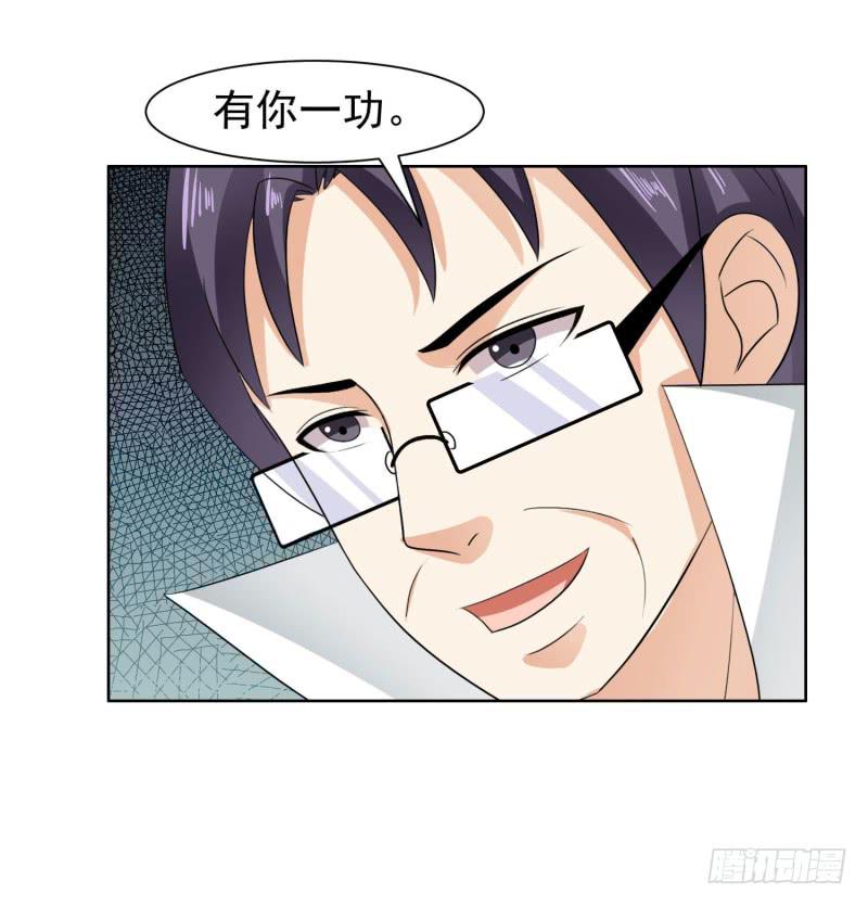 40话52