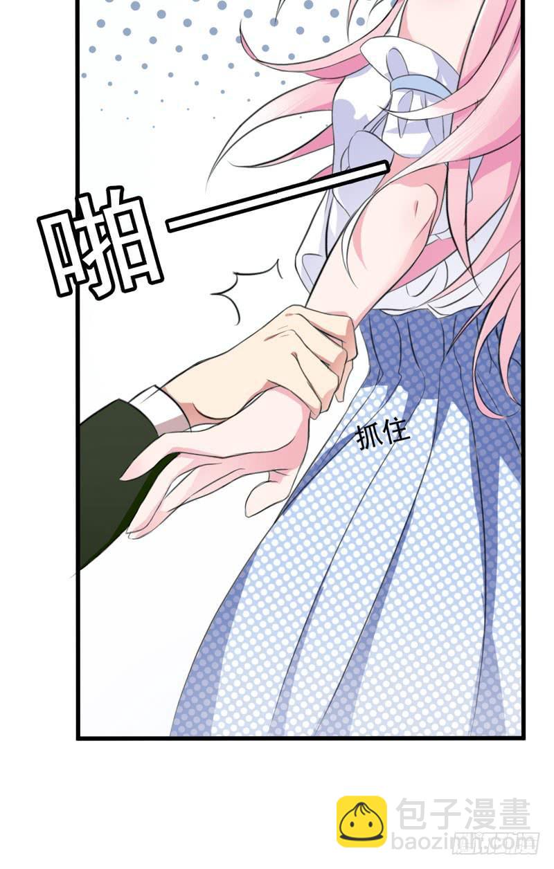 01话75