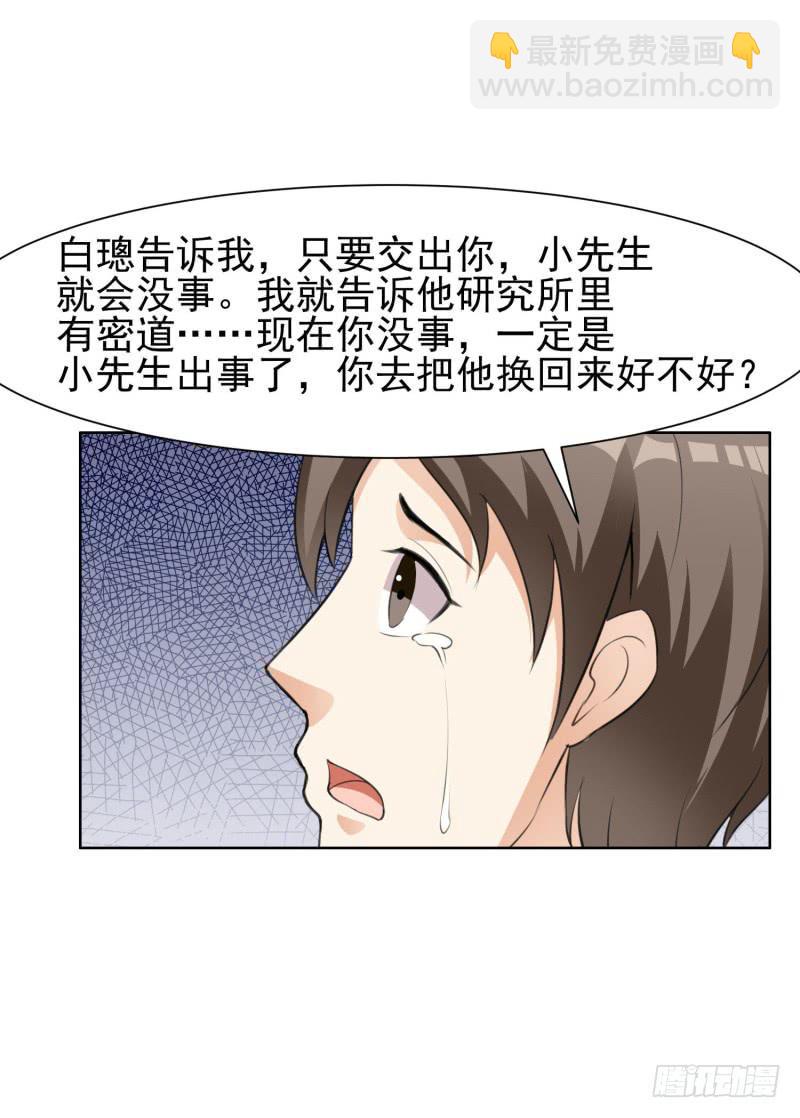 41话34