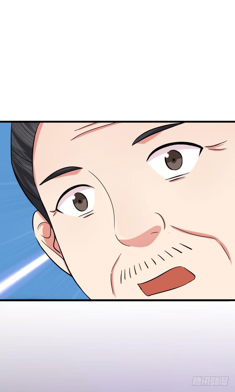 11话9