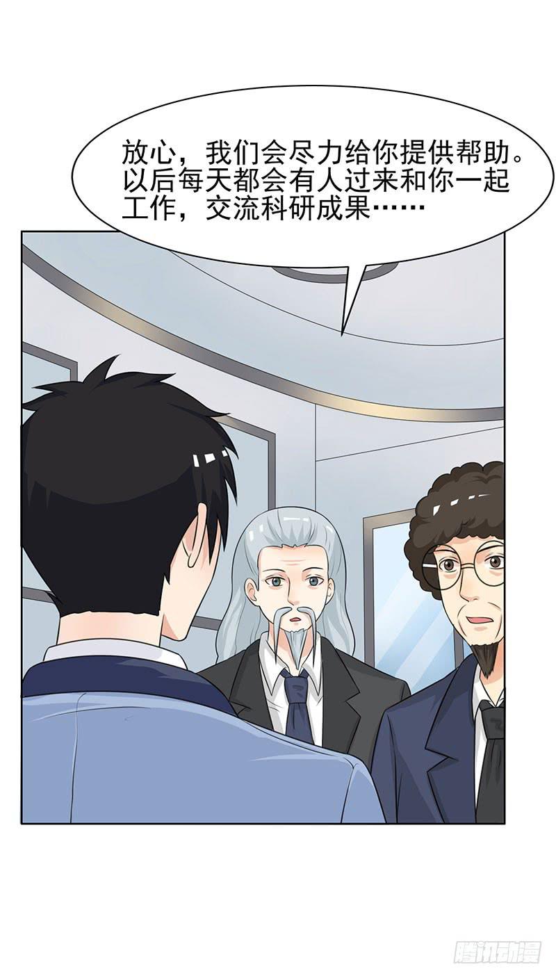 27话36