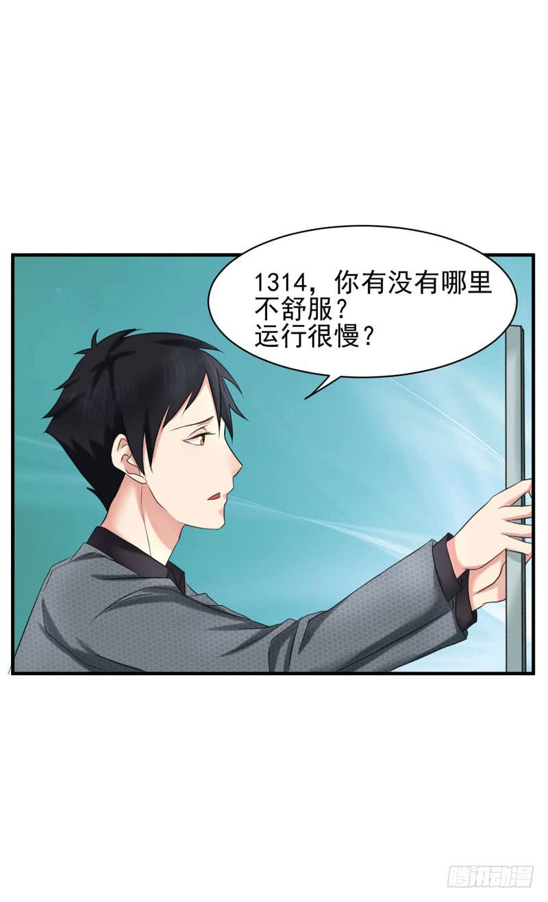 03话44