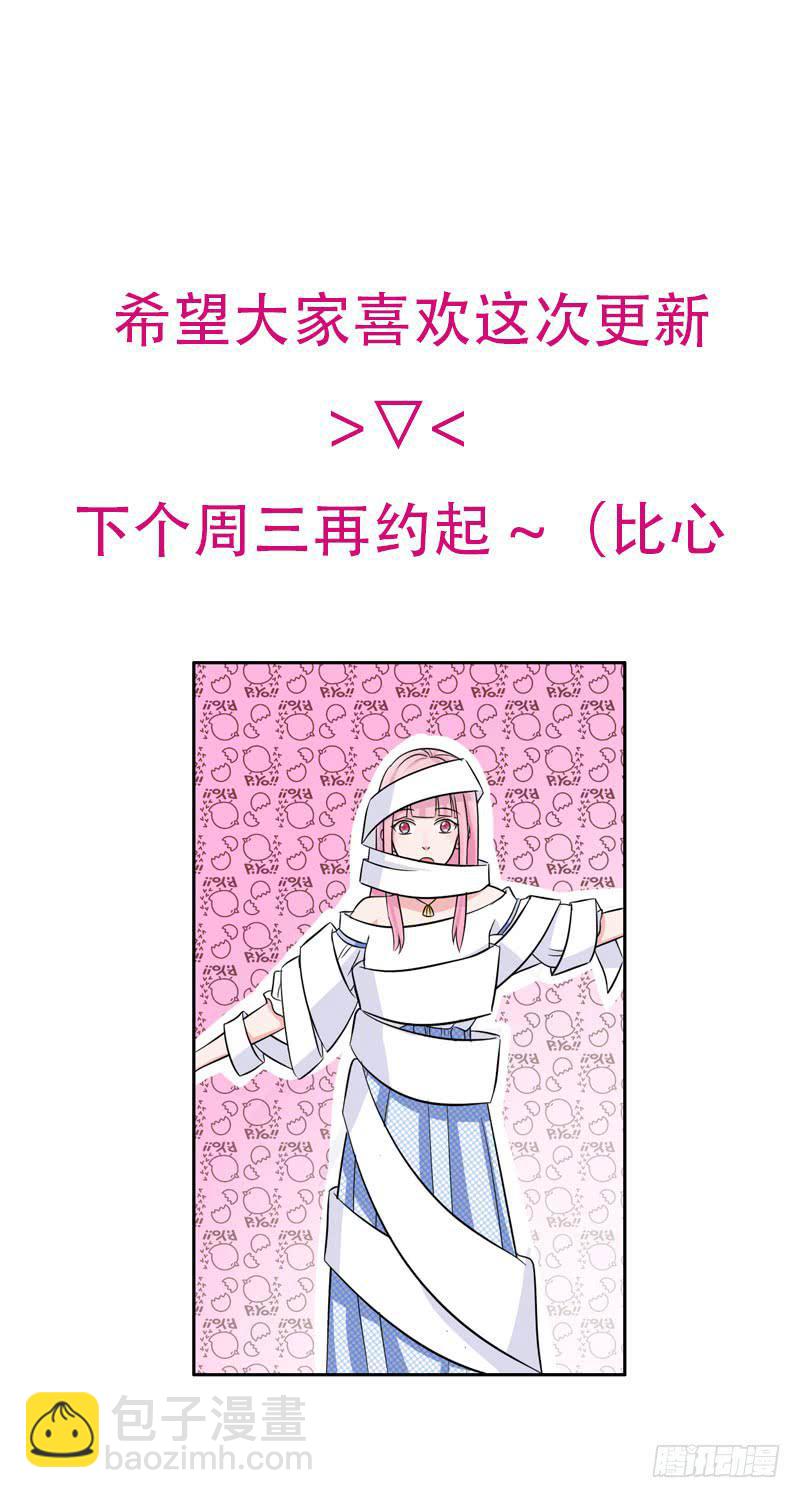 12话66