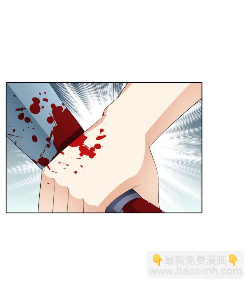 43话32