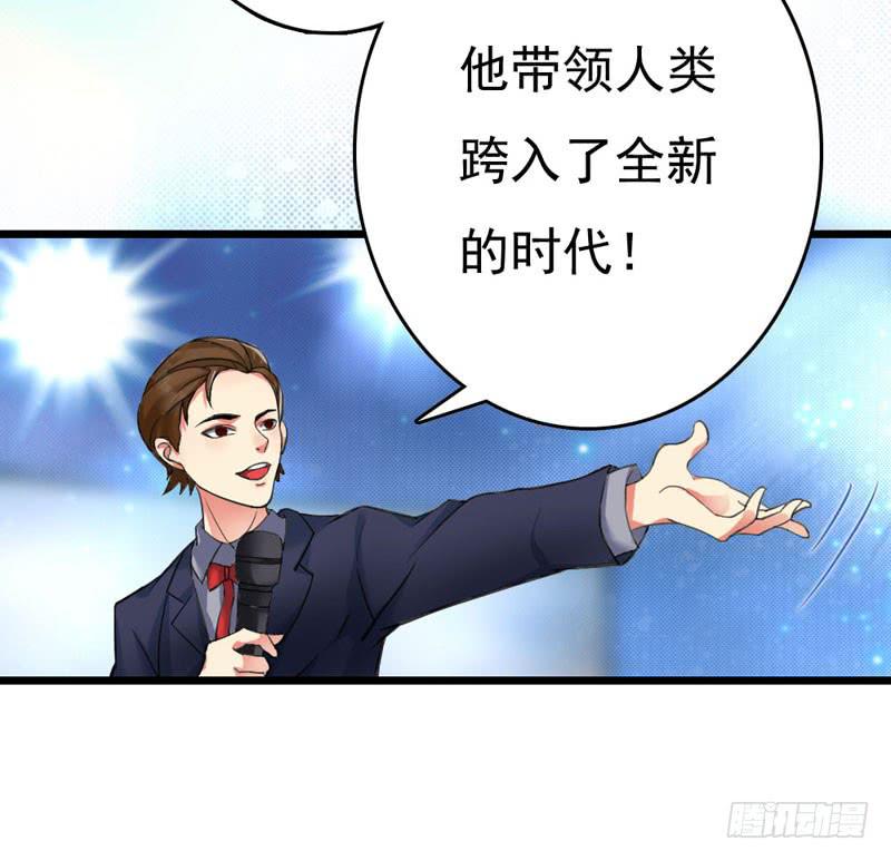 01话5