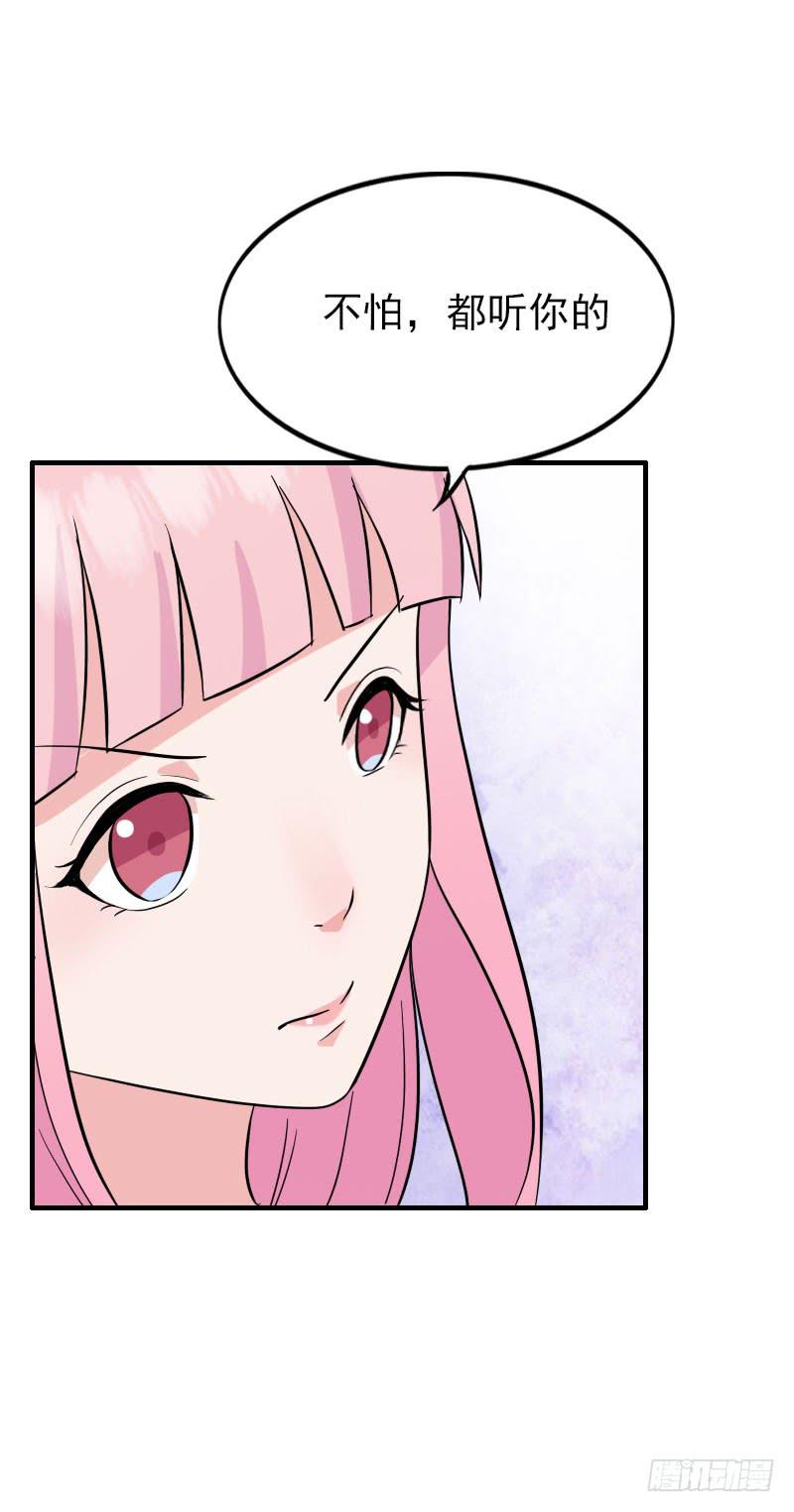 12话36