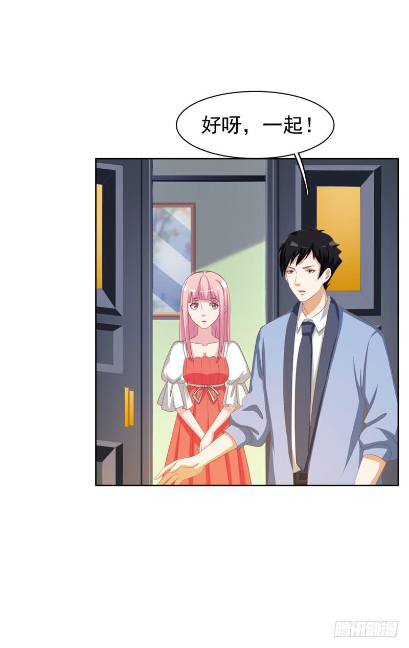34话70