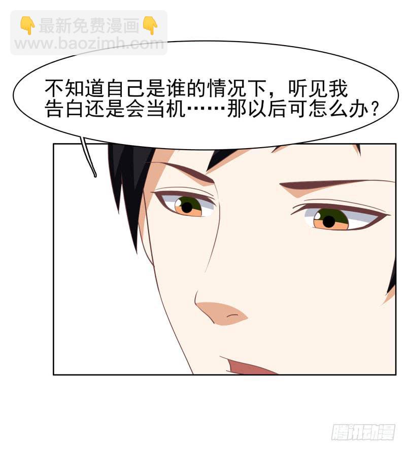 35话11