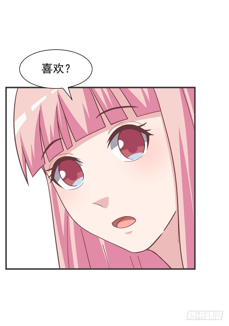 33话12