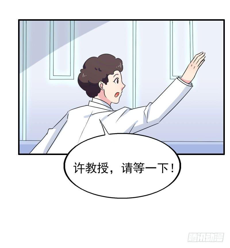 16话55