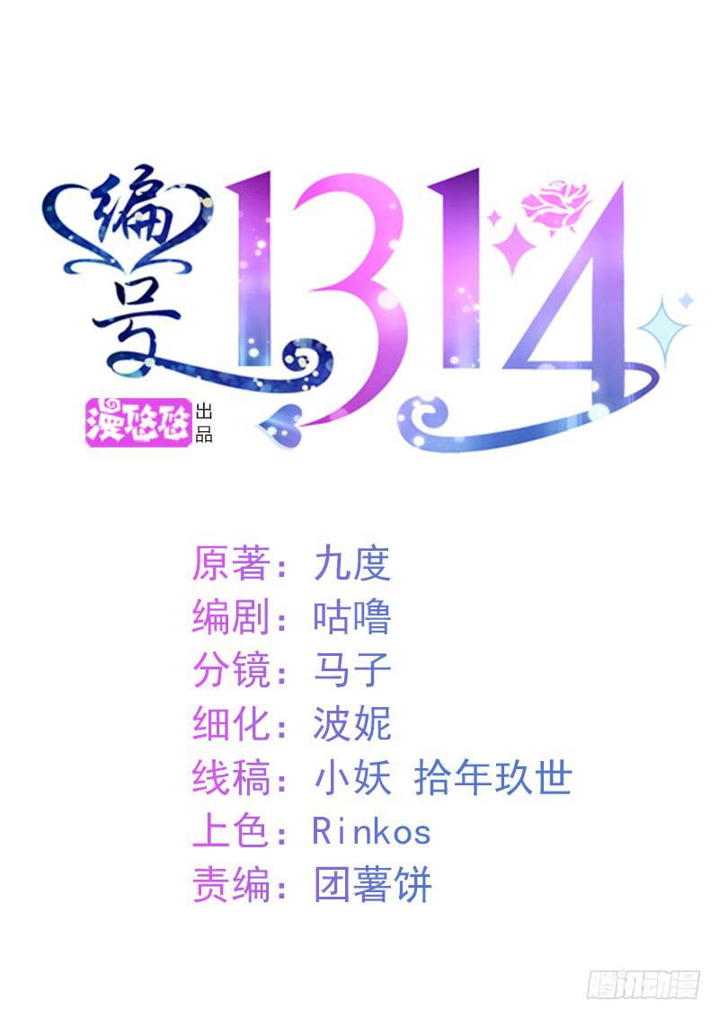 28话0
