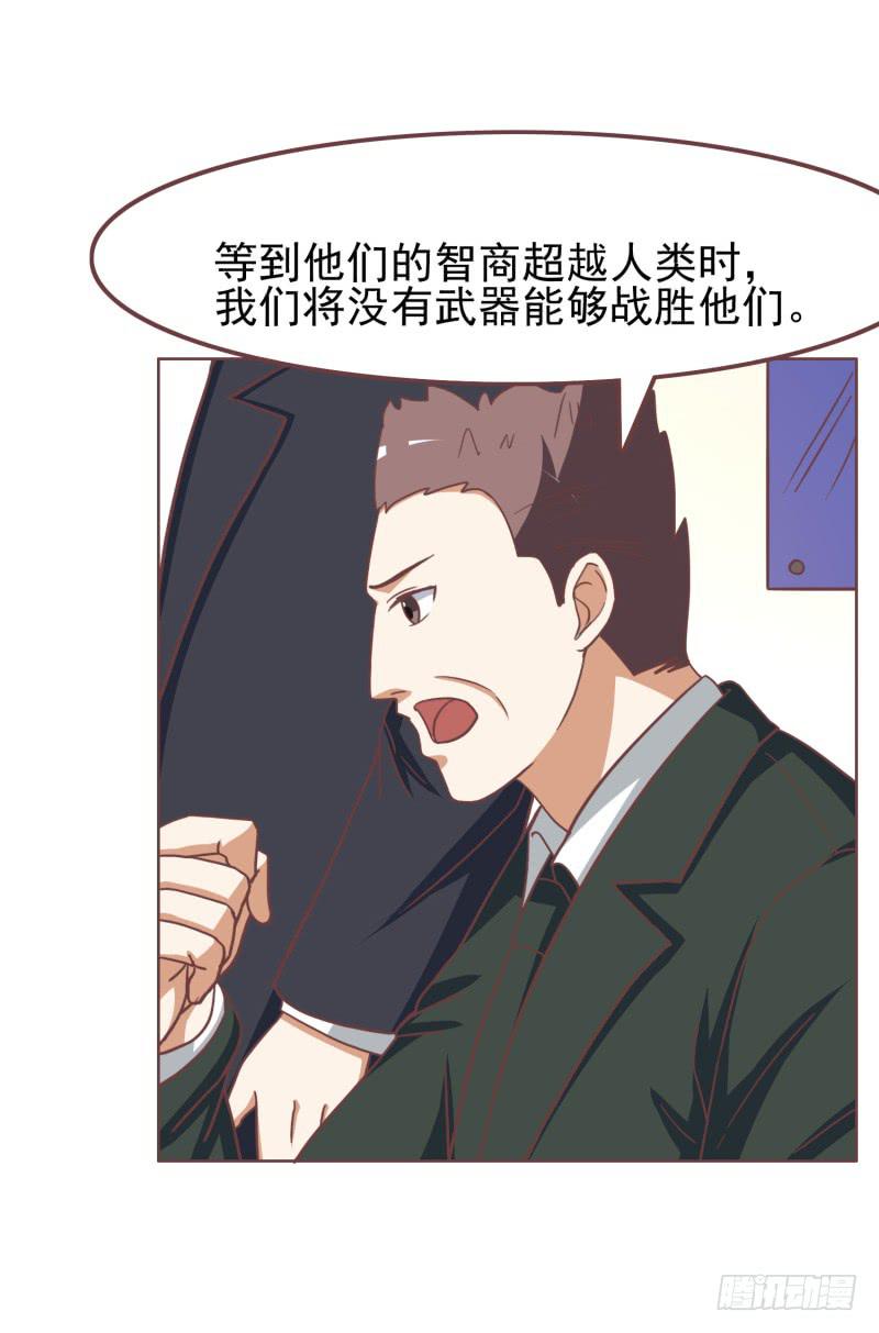 38话28