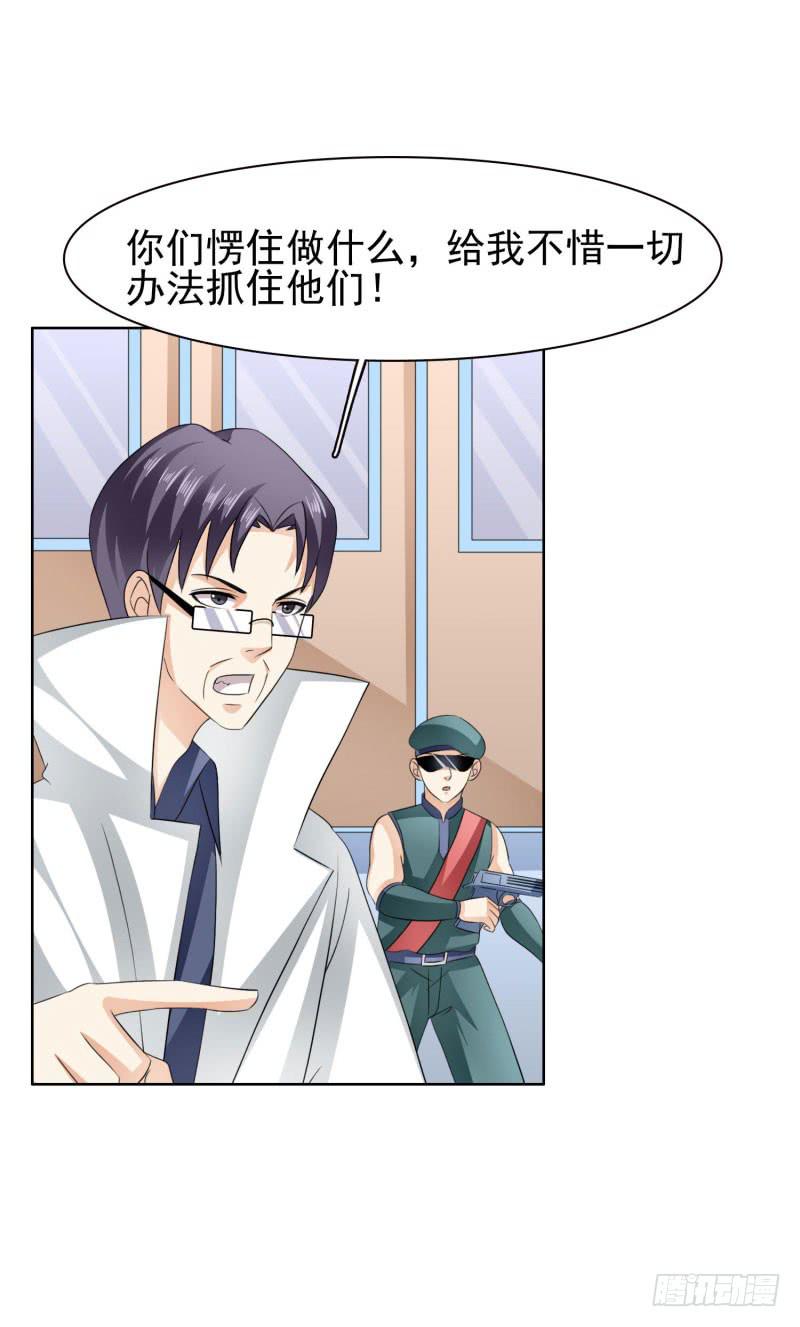 43话34