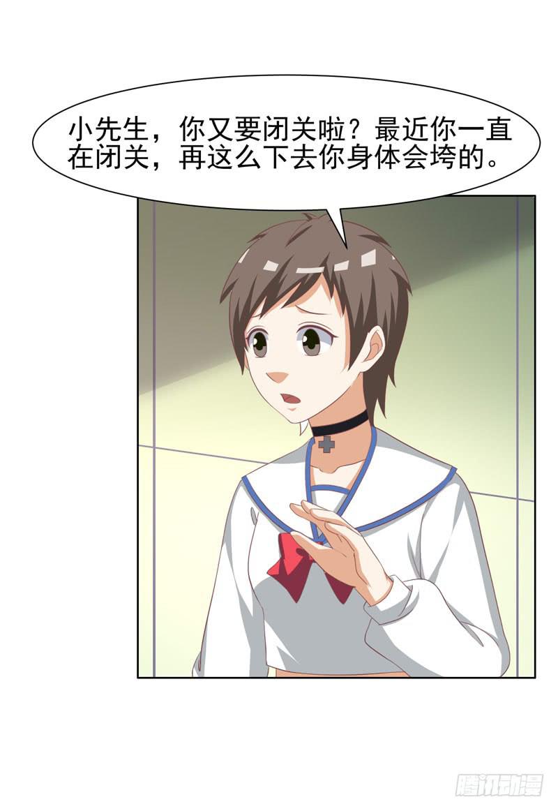 35话66