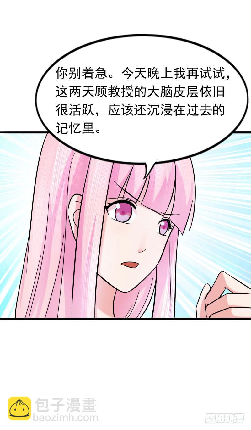 10话35