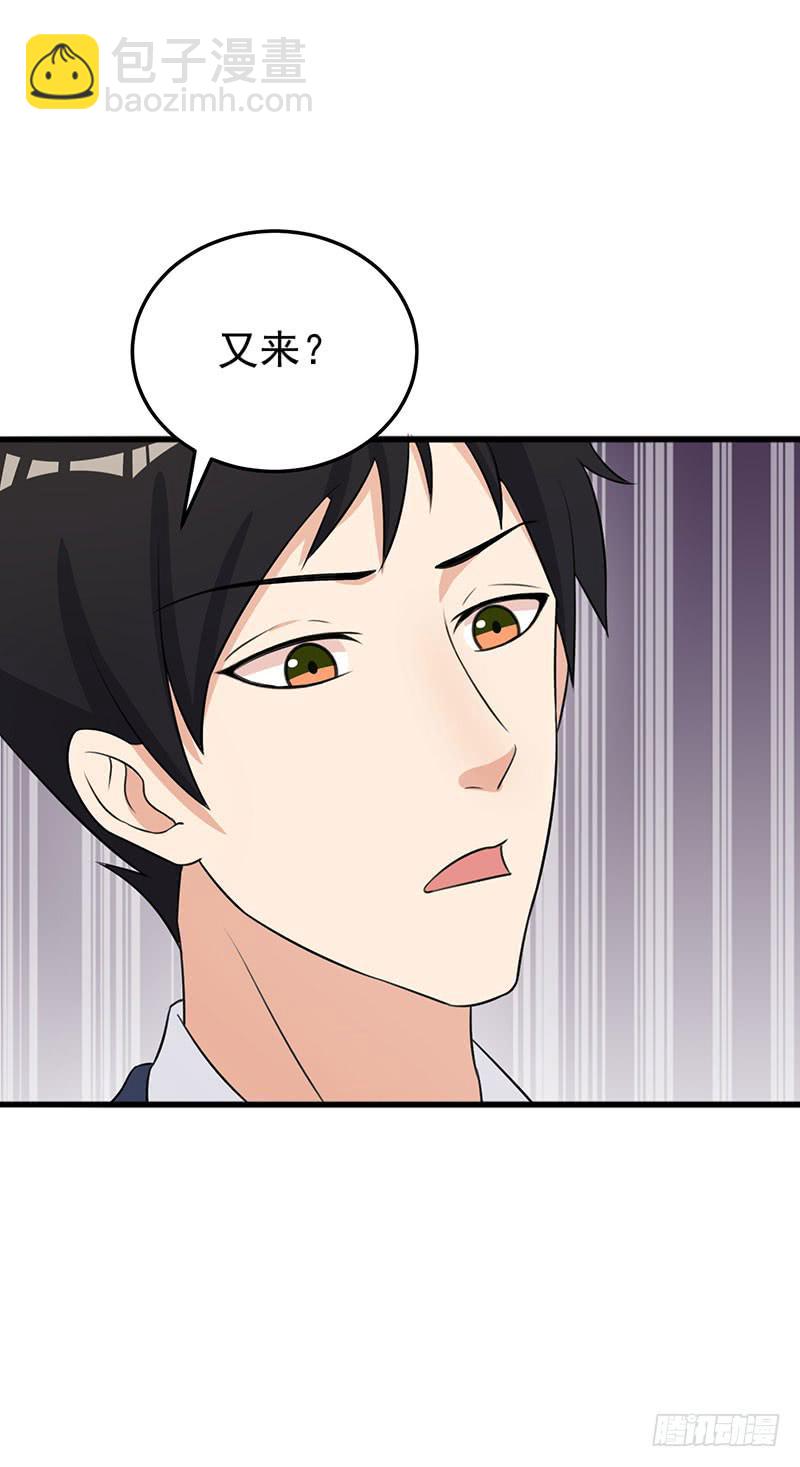 25话18
