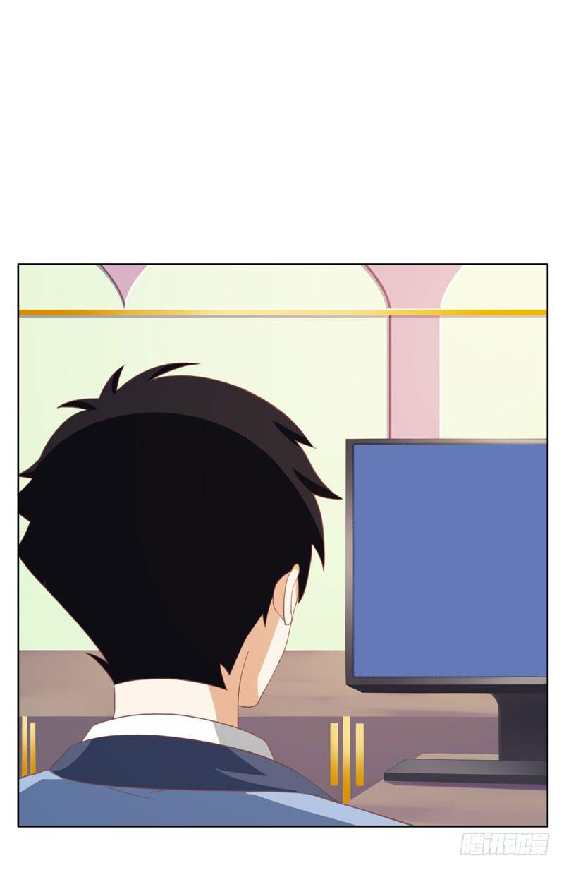 33话58