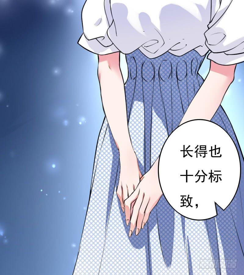 01话13
