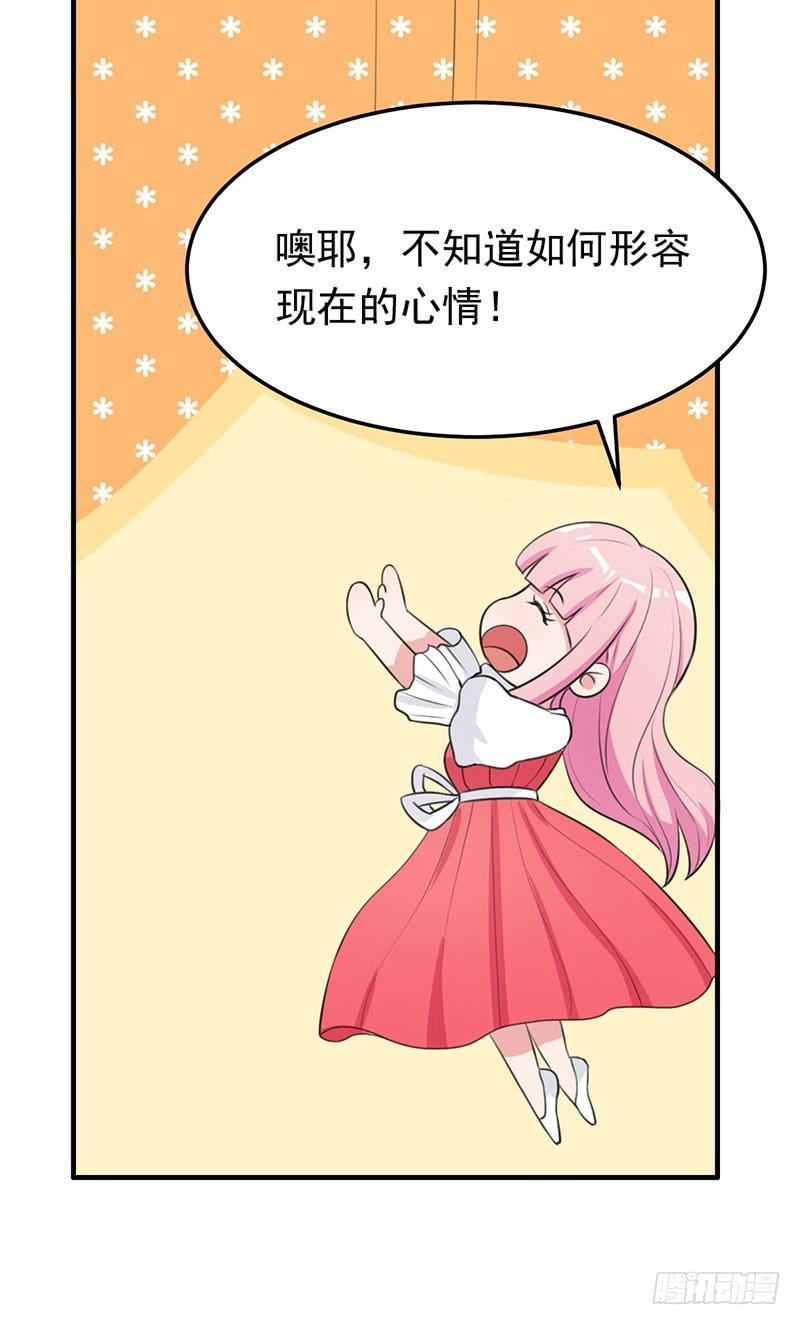 24话11