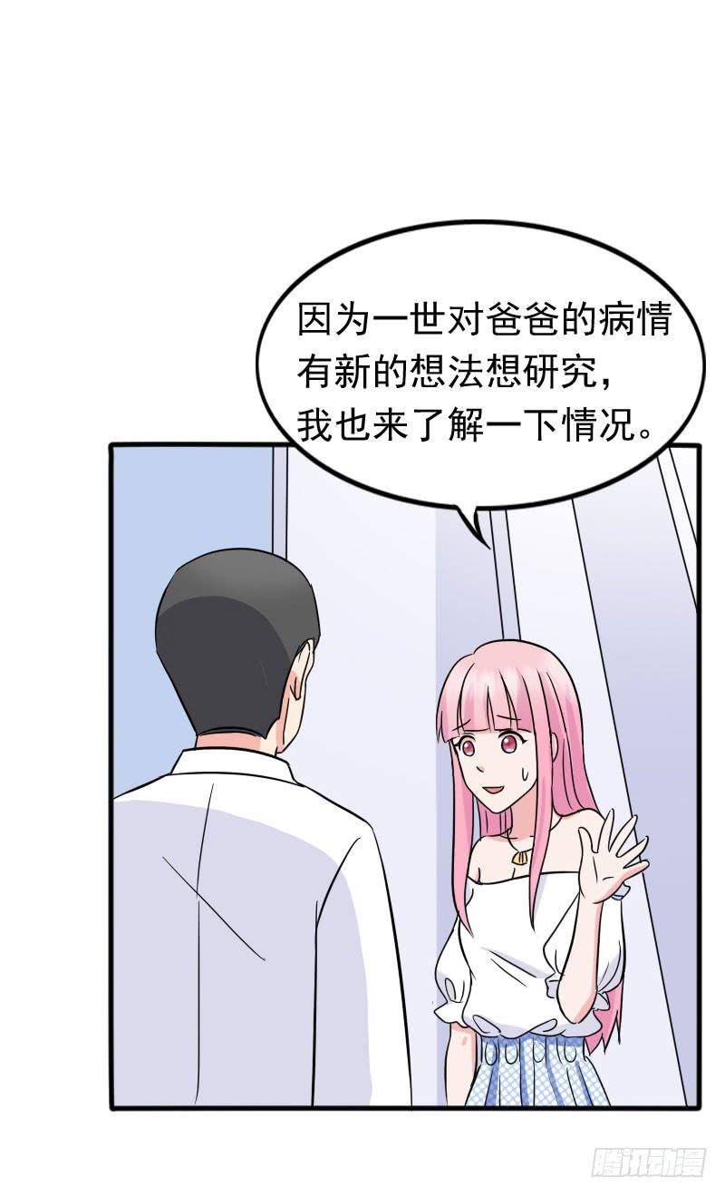 09话48