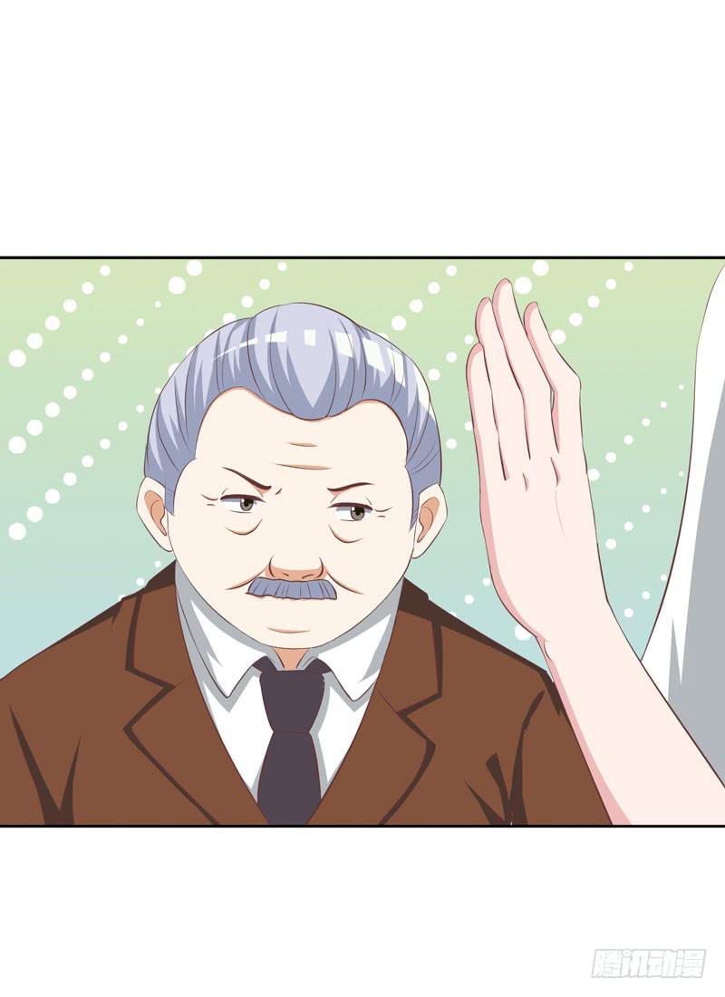 32话16