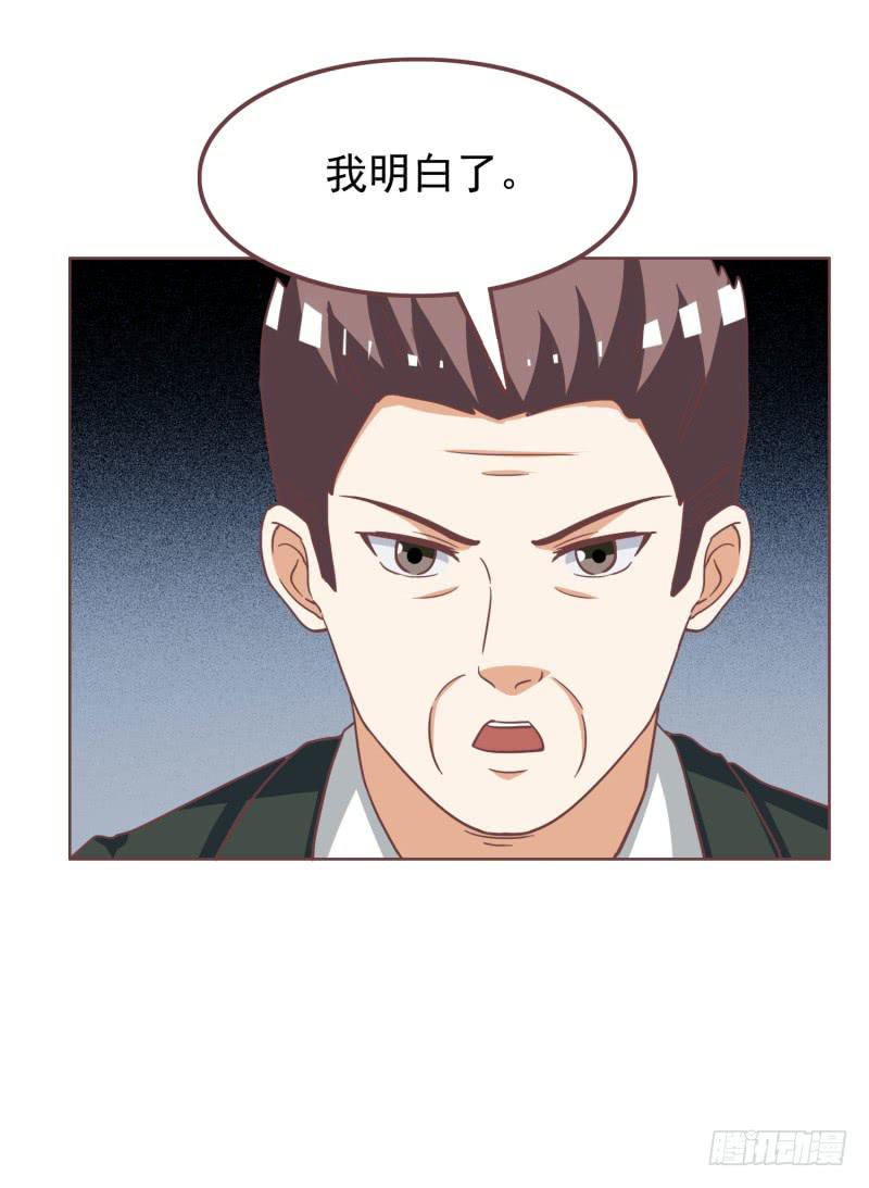 38话42