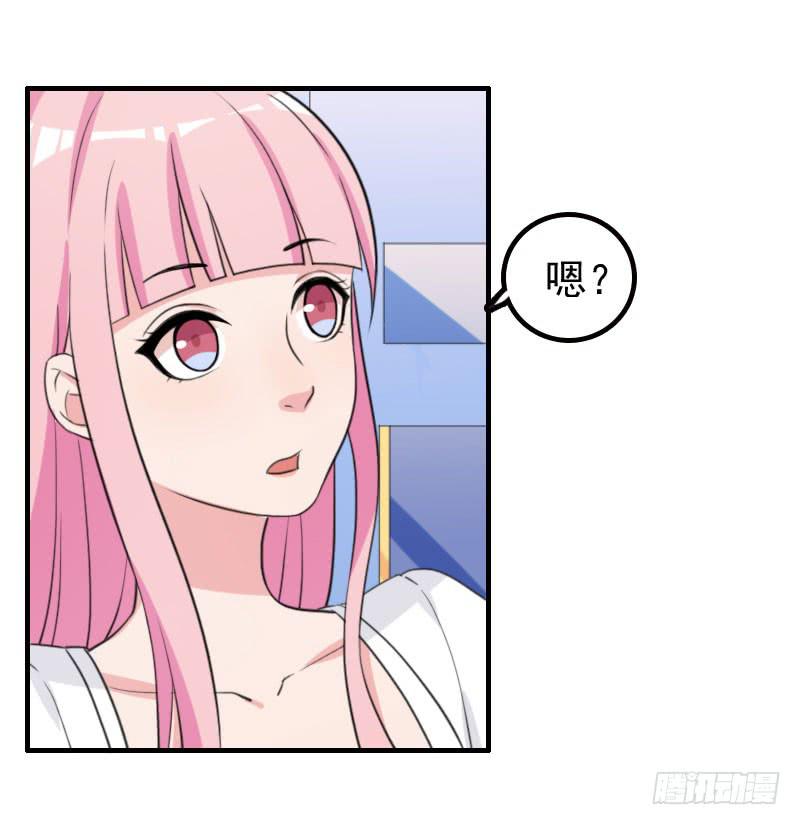 24话53