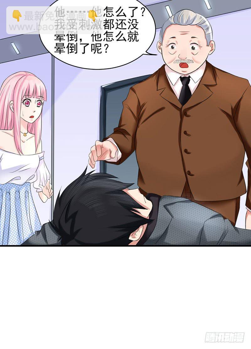 04话9
