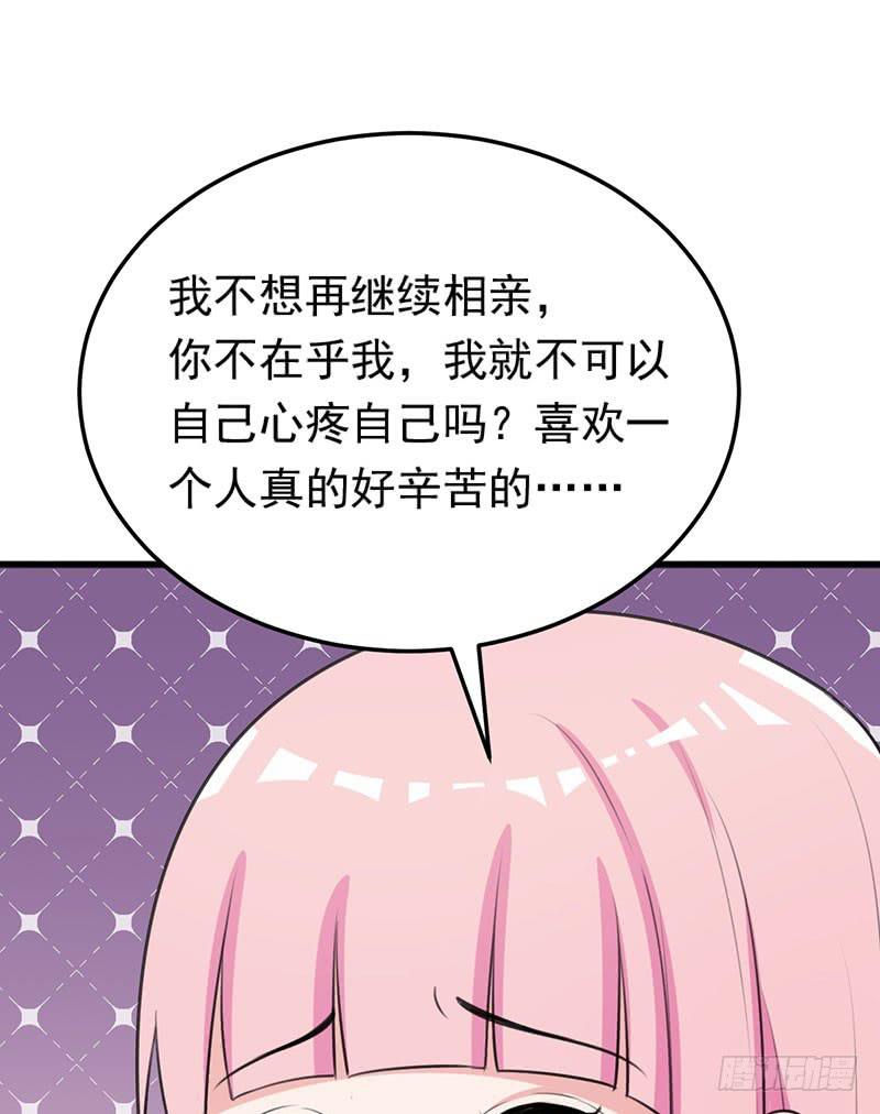 24话2
