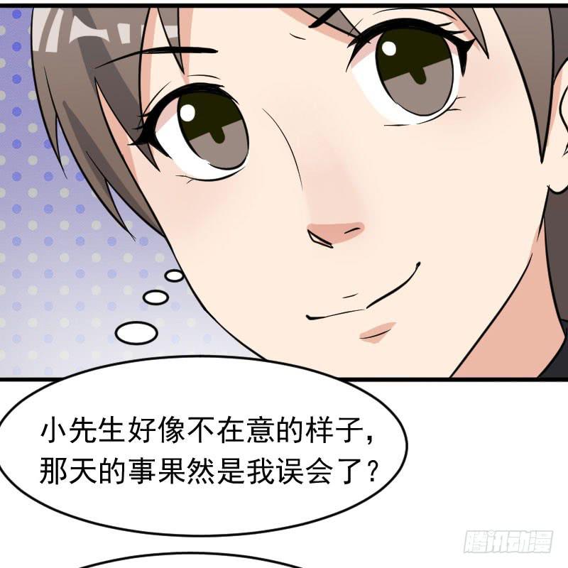 21话10