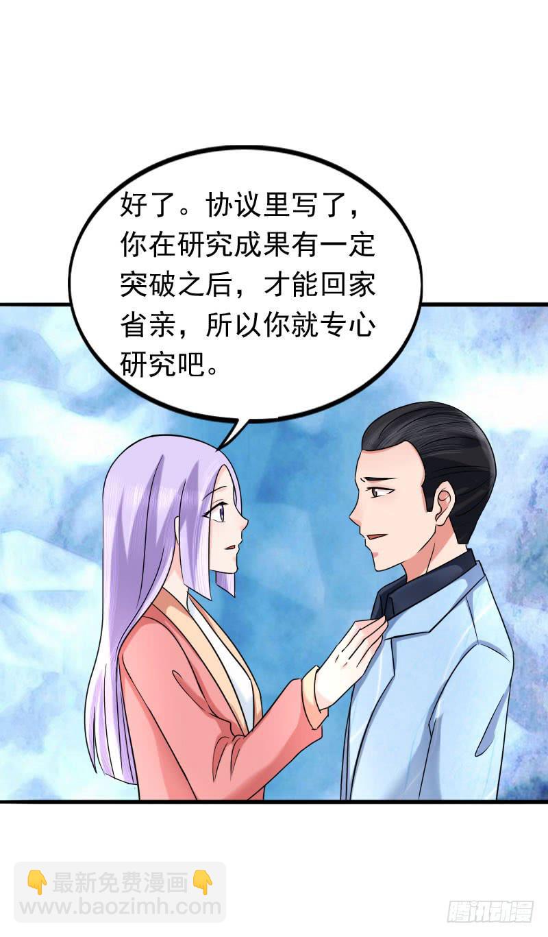 07话31