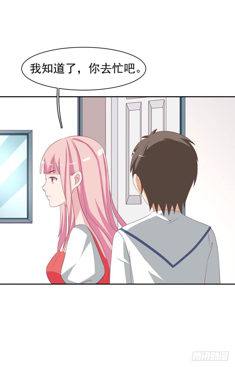 36话8