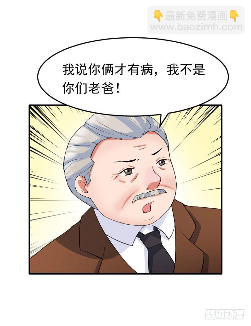 17话14