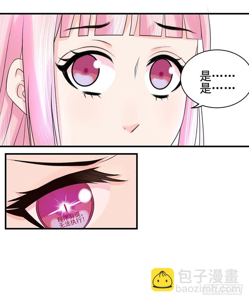 04话16