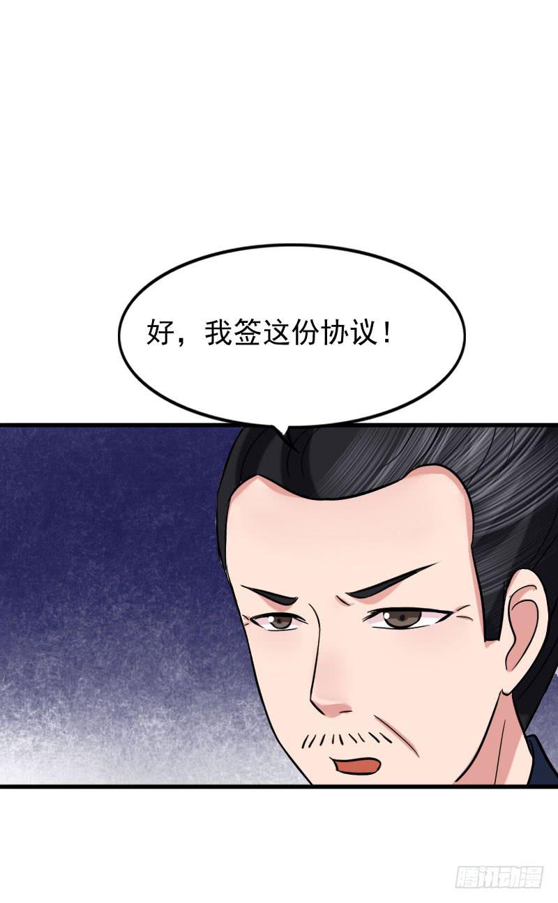 10话71