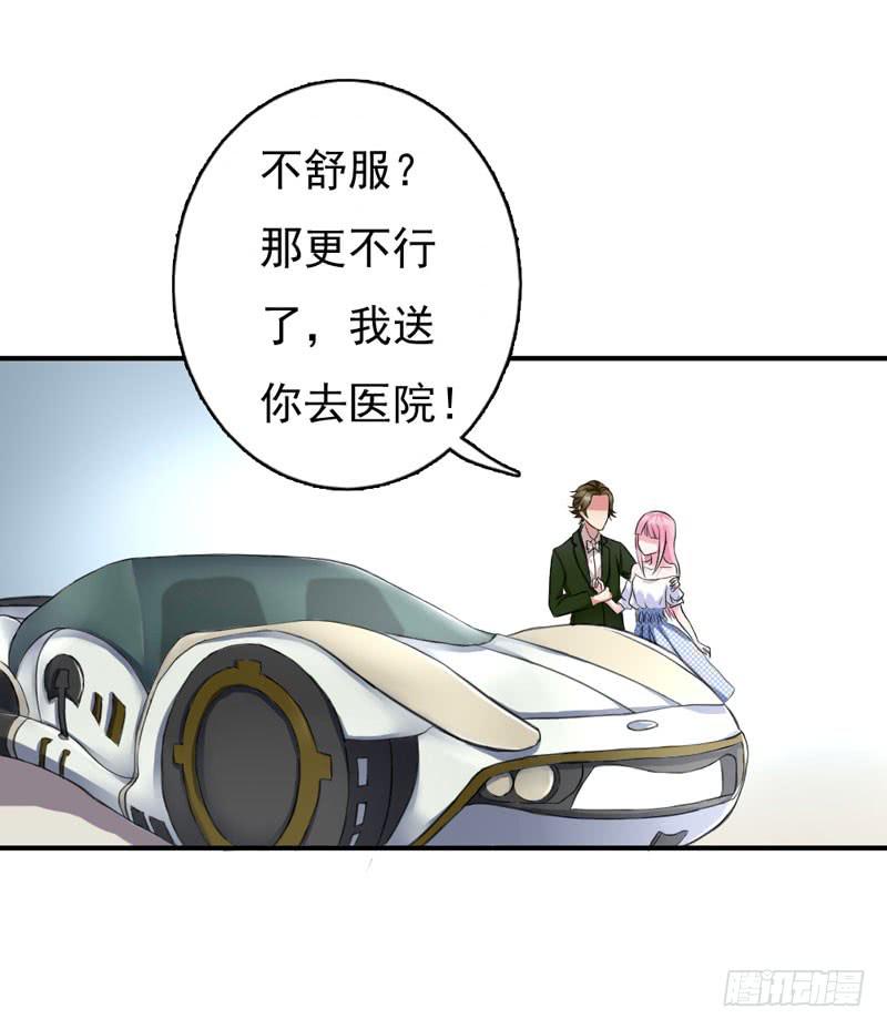 01话60