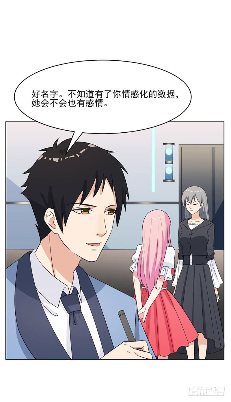 27话5