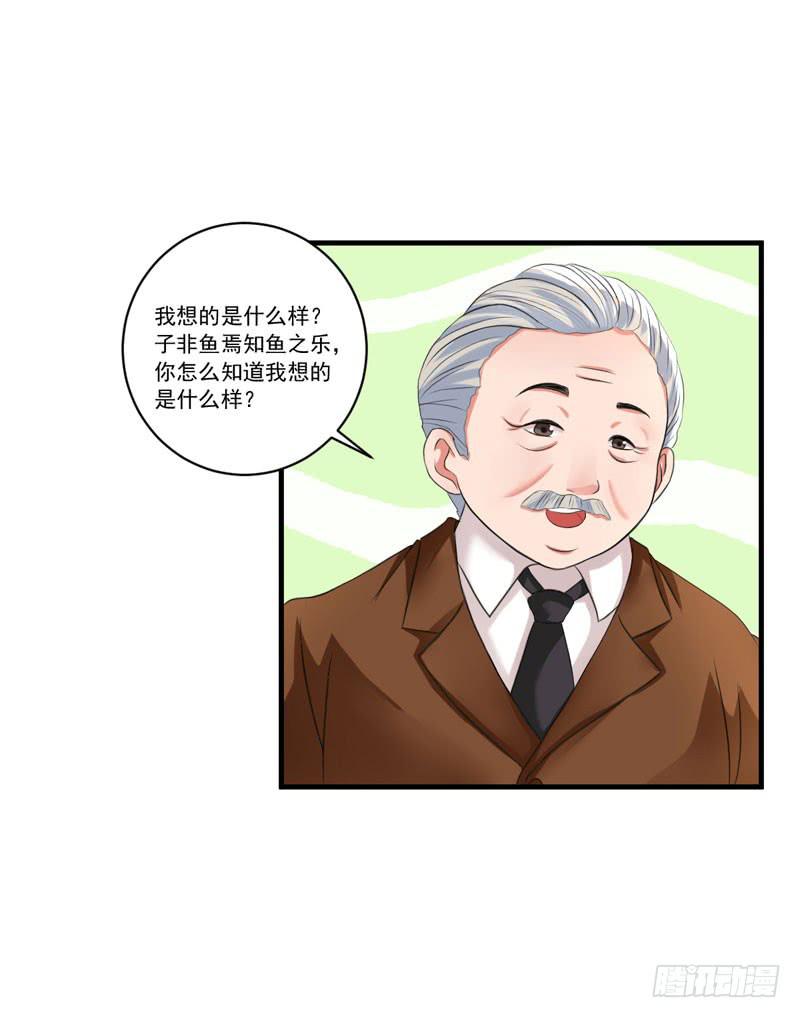 02话17